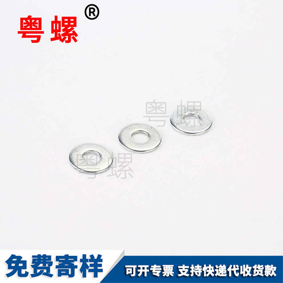 開槽螺帽 開槽螺帽