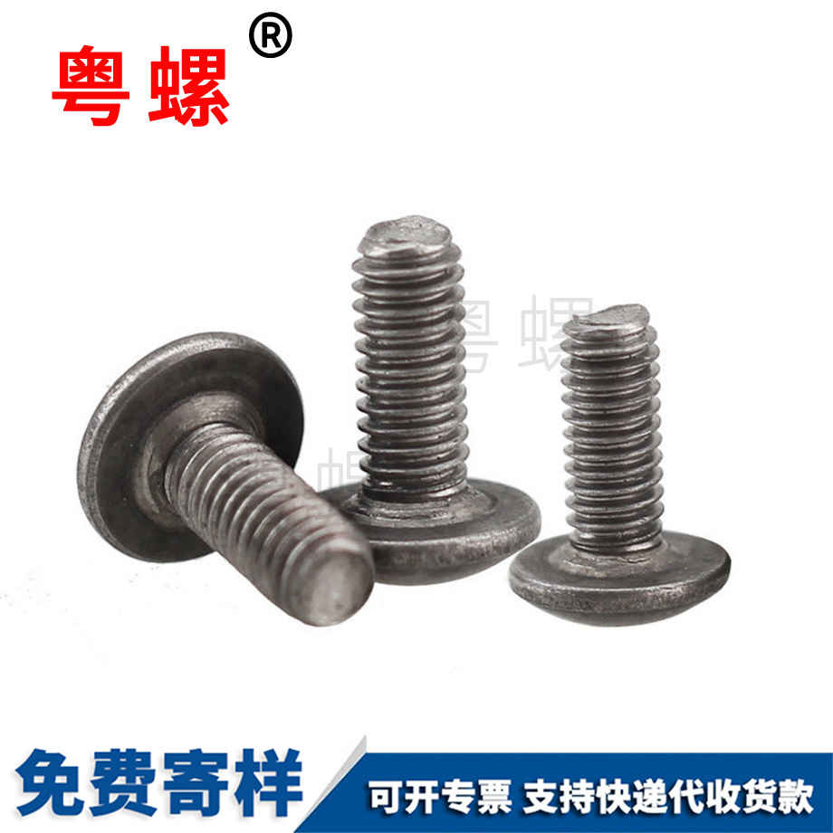 高強(qiáng)度防腐 高強(qiáng)度防腐