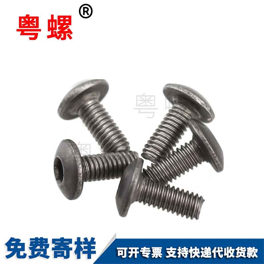 批發(fā)純鈦TA1圓杯 批發(fā)純鈦TA1圓杯