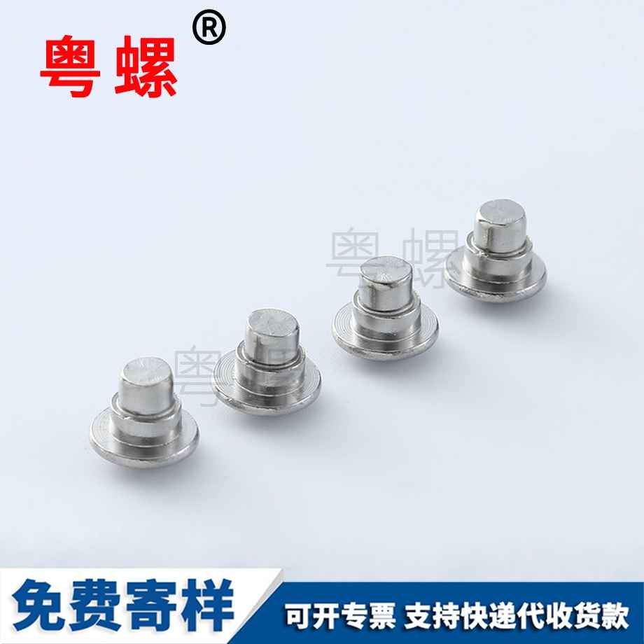 粵螺定做304不銹鋼 粵螺定做304不銹鋼