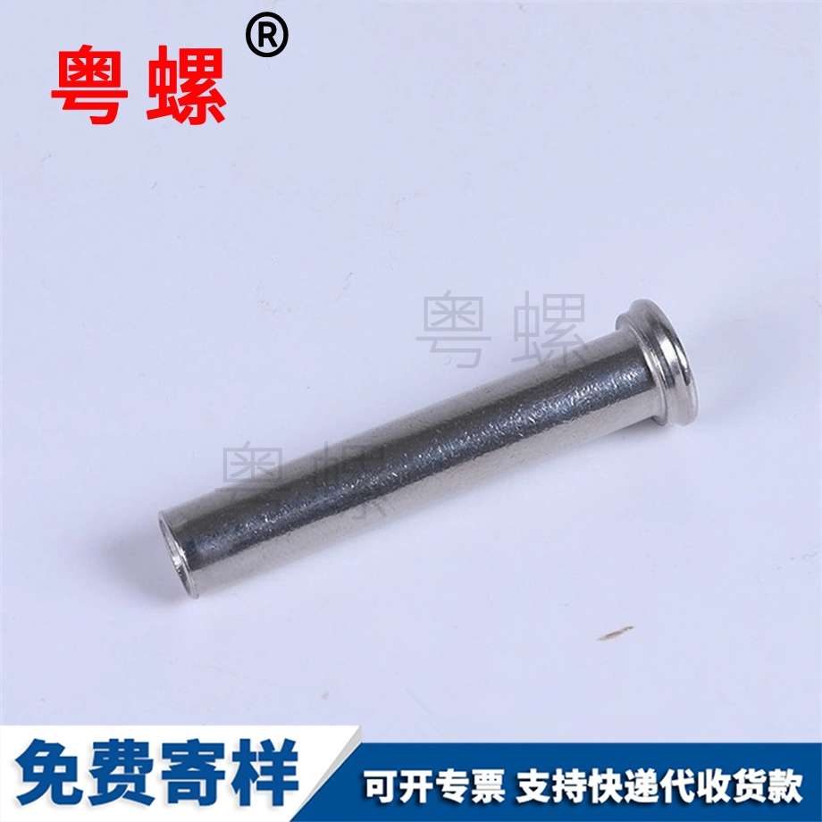 家具夾板螺母 家具夾板螺母