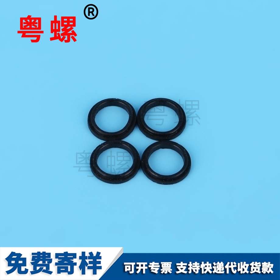 彈力丁晴橡膠圈 彈力丁晴橡膠圈