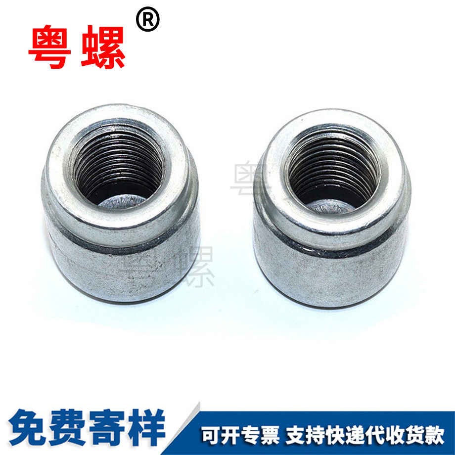 冷鐓臺(tái)階怒江圓螺母