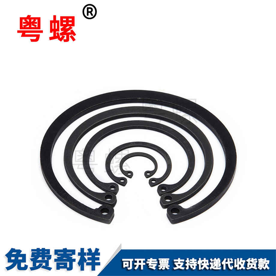 加厚德標(biāo)大理孔卡