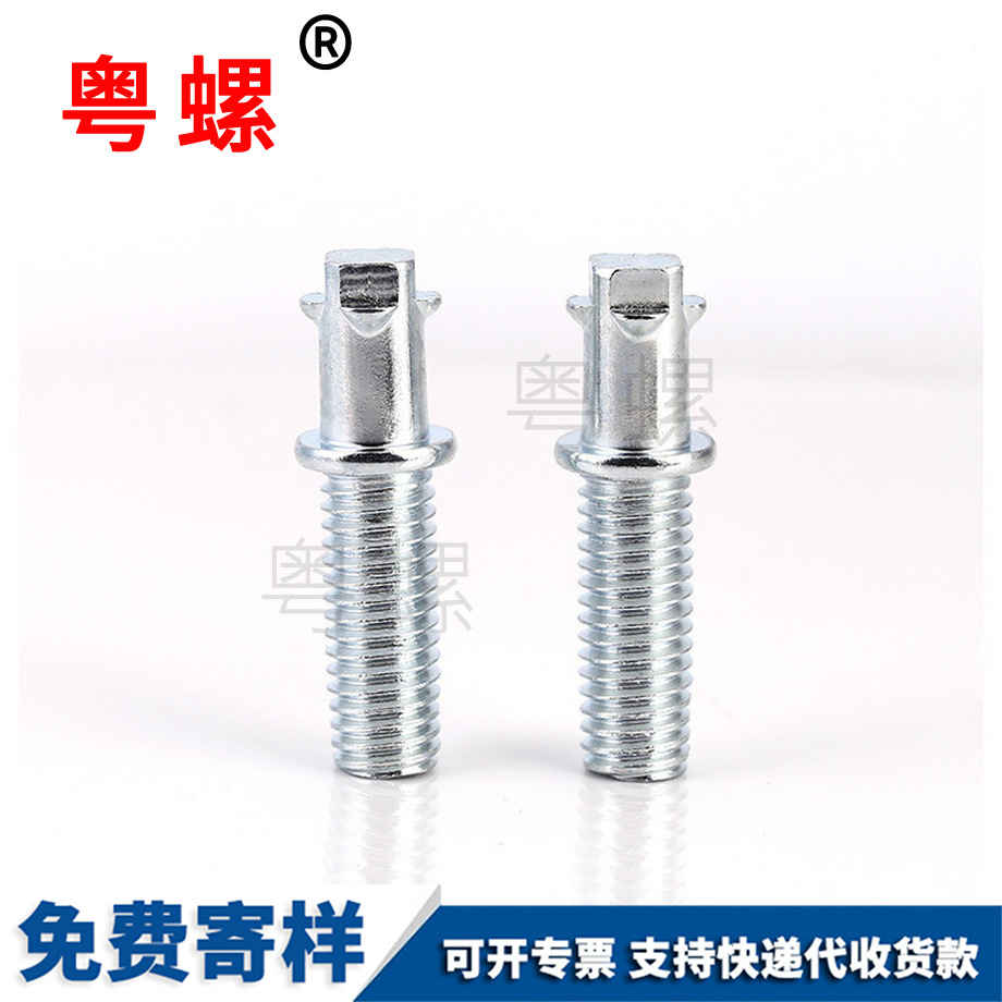 彈性銷楚雄GB879