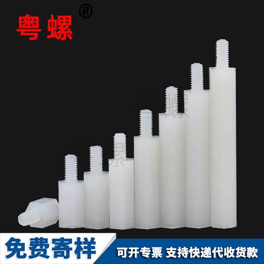 秦皇島六角秦皇島隔離柱