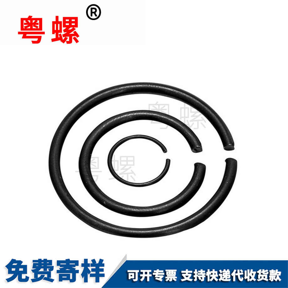 臨滄軸用鋼絲臨滄擋圈