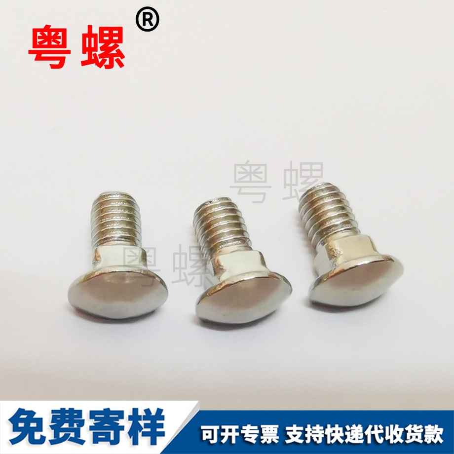 供應(yīng)紅河銅墊圈