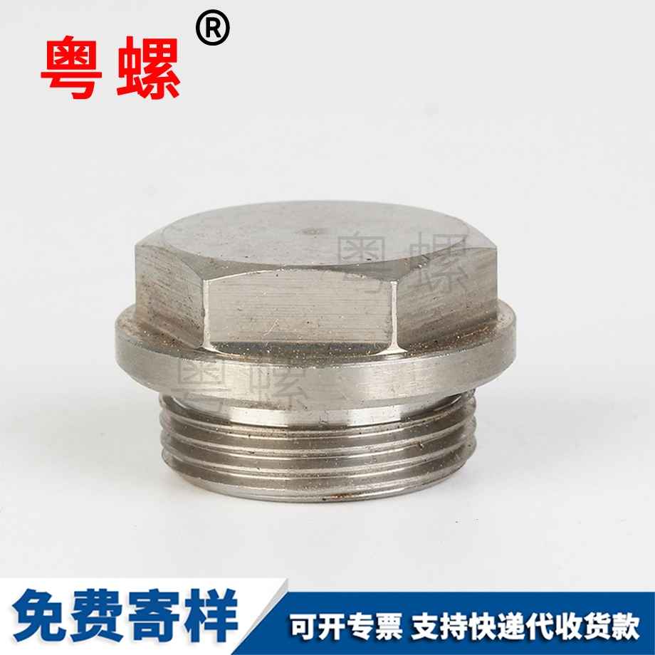 法蘭可法蘭邊<a href='http://www.umbxshop.cn/pro/9/90455.html' target='_blank' title='大理堵頭' ><strong>大理堵頭</strong></a>六角法蘭面帶邊大理堵頭 法蘭可法蘭邊大理堵頭六角法蘭面帶邊大理堵頭