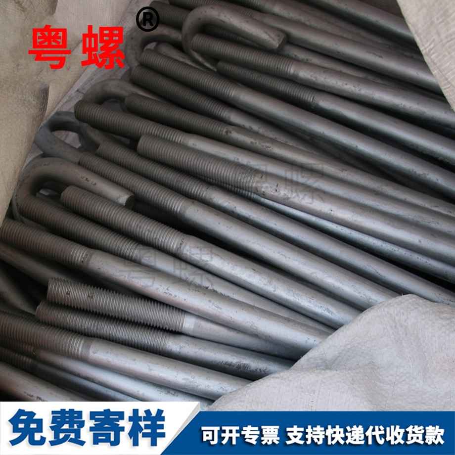 生產(chǎn)加硬紅河電子螺絲
