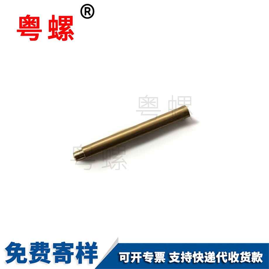 秦皇島蓋型螺母