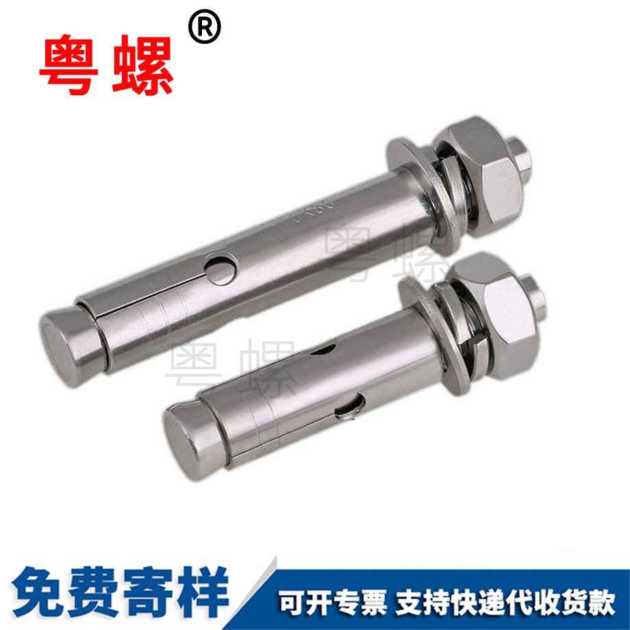 楚雄壓鉚螺母