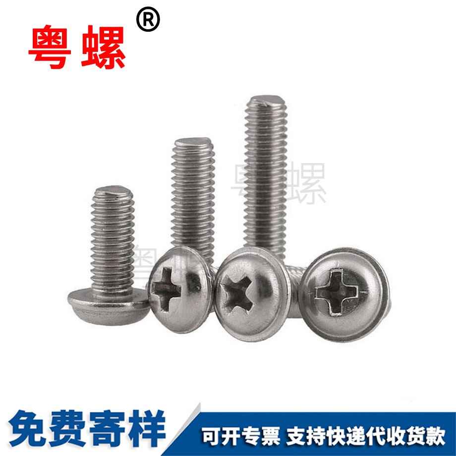 秦皇島尼龍膨脹管