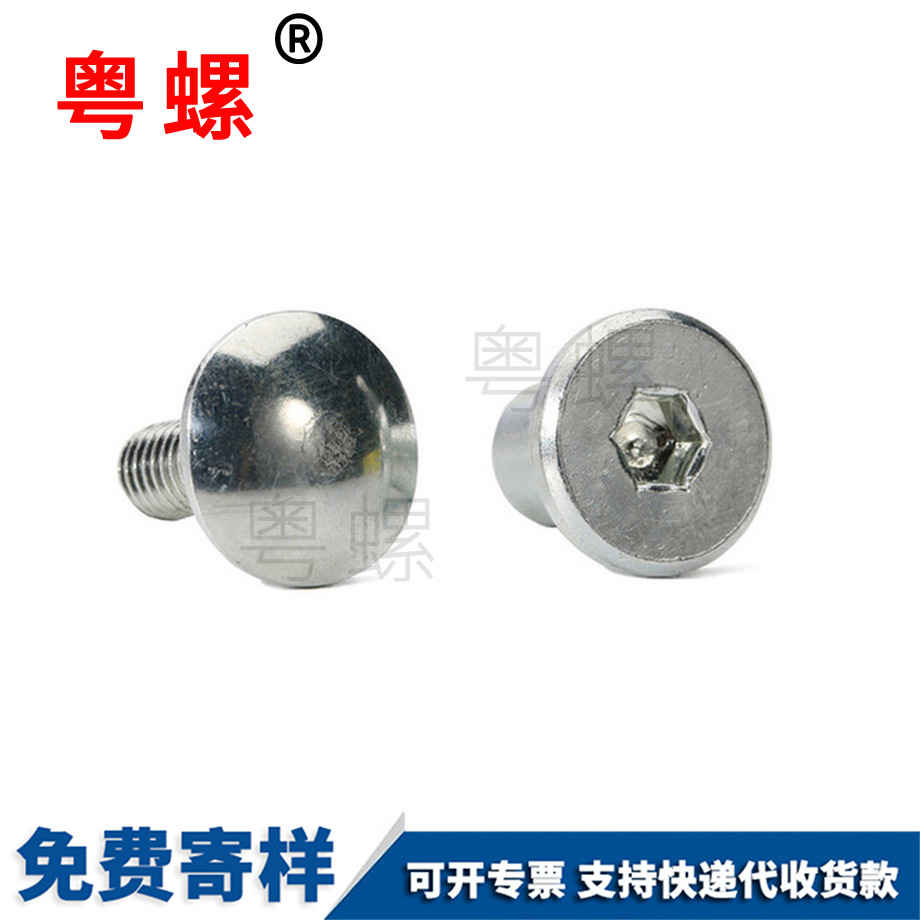 邯鄲六角螺母