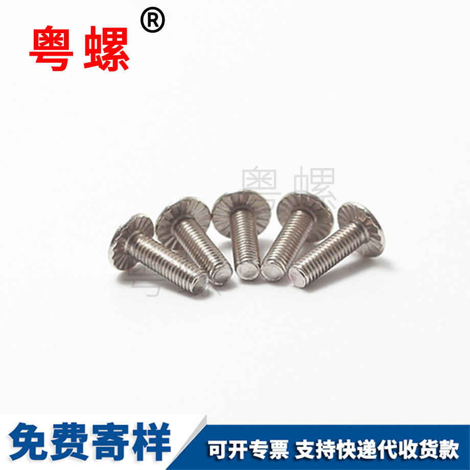 邯鄲邯鄲GB867邯鄲半邯鄲圓頭實(shí)心鉚釘