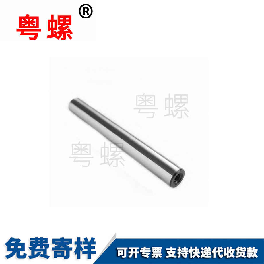 定制臨滄GB118普通內(nèi)螺紋