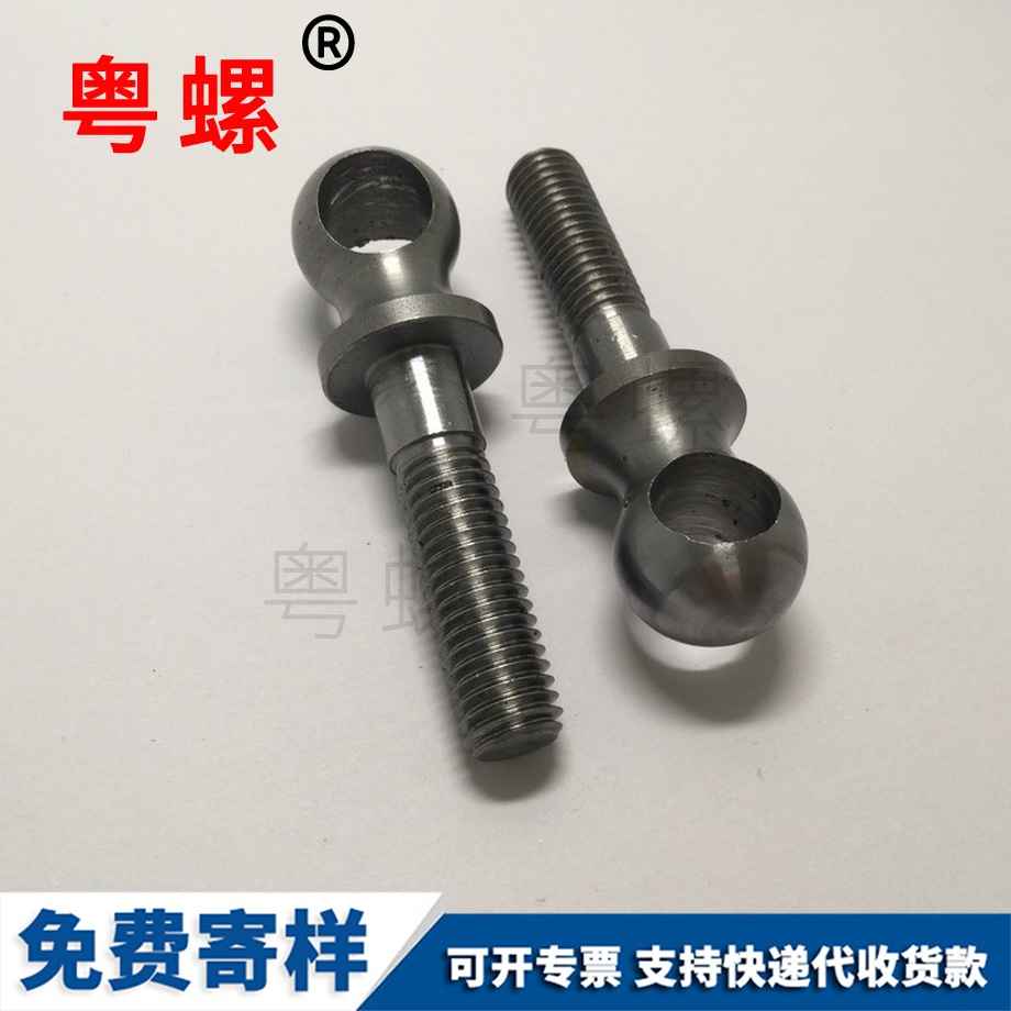 高精迪慶CNC車削件