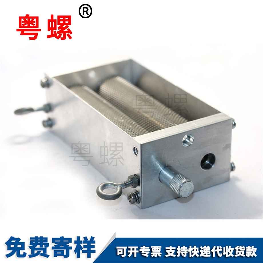 不銹鋼迪慶定位銷