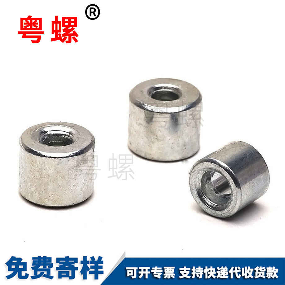 迪慶迪慶非標(biāo)件異性件