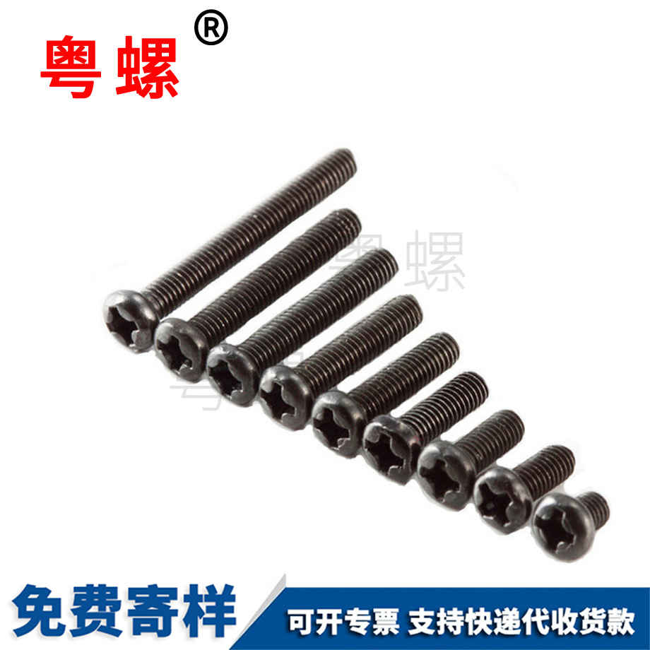 定制秦皇島GB818