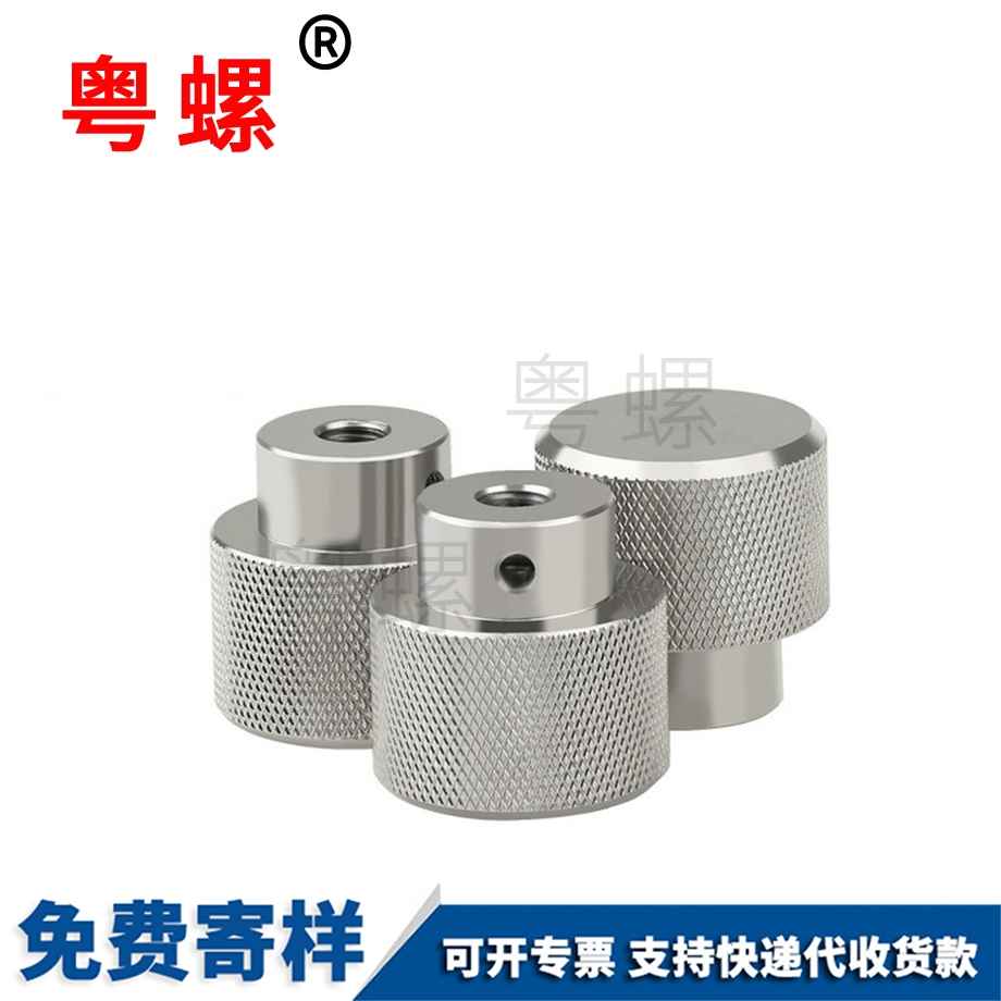 定做不銹鋼紅河手?jǐn)Q螺母