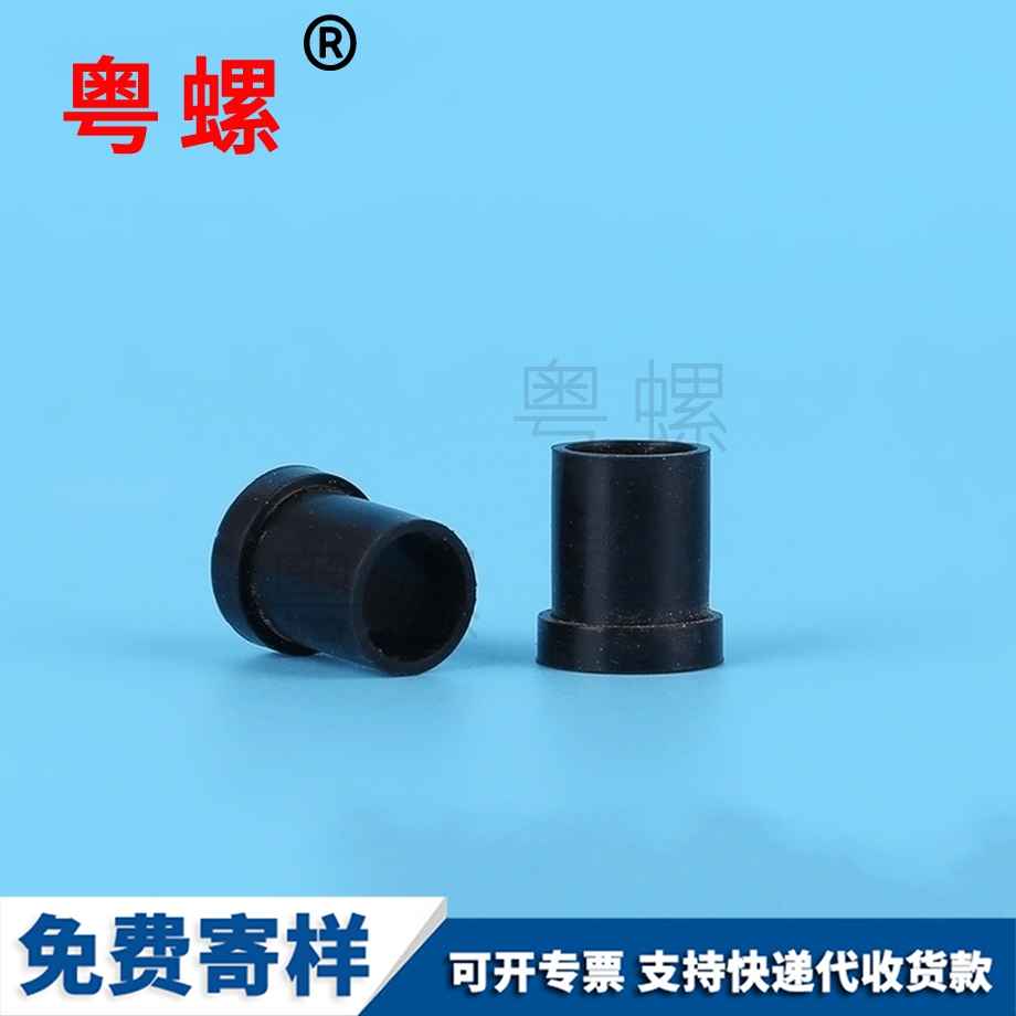 密封橡膠怒江堵頭
