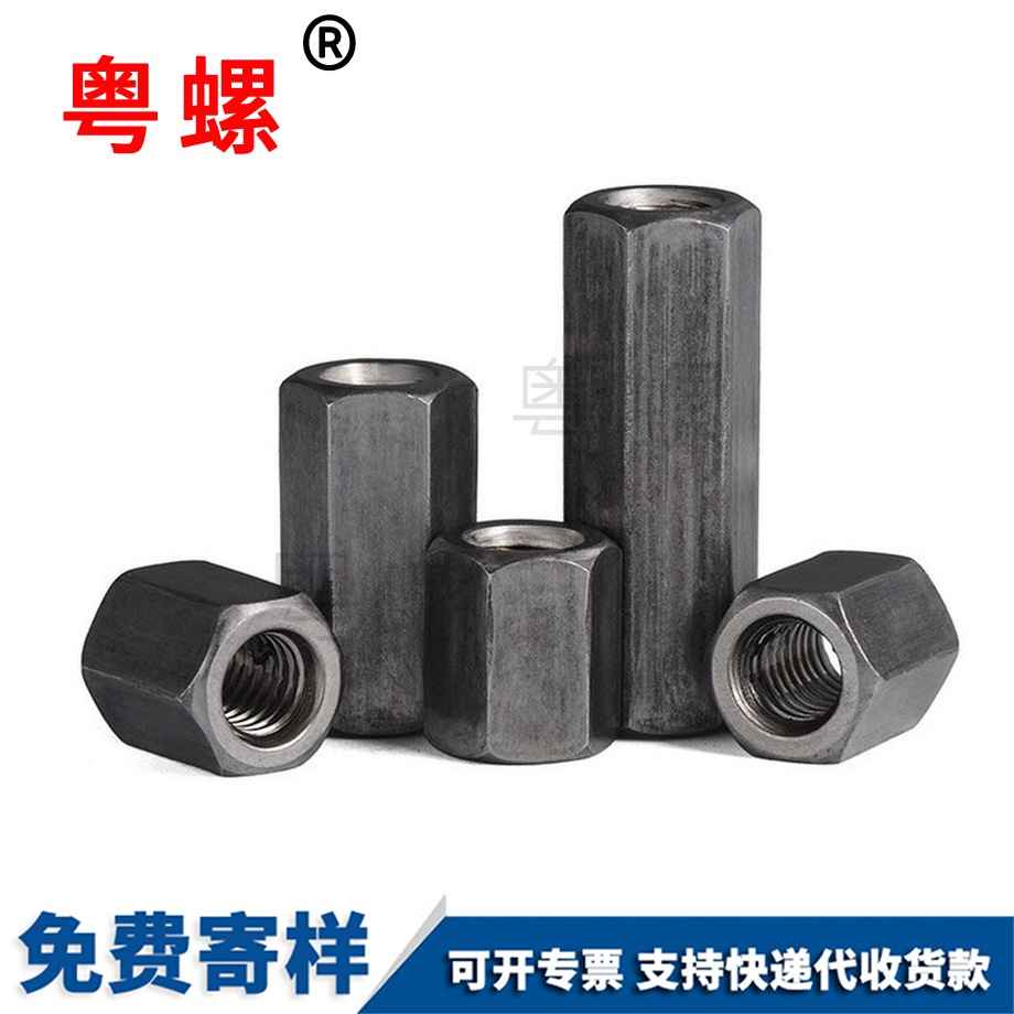 邯鄲絲桿接頭
