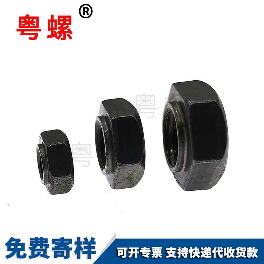 供應(yīng)六角邯鄲焊接螺母