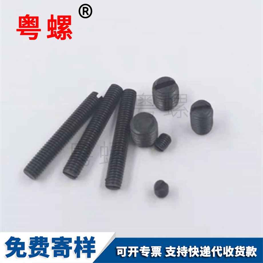 臨滄DIN551