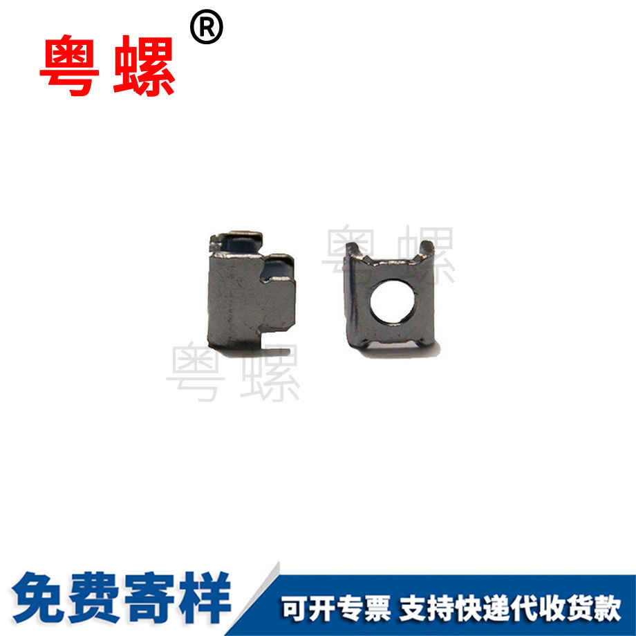 智能吸塵器文山非標(biāo)異型沖壓件