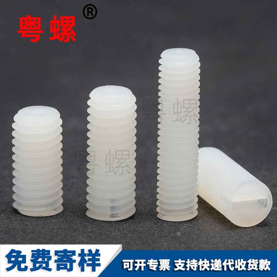 楚雄一字塑料機(jī)米