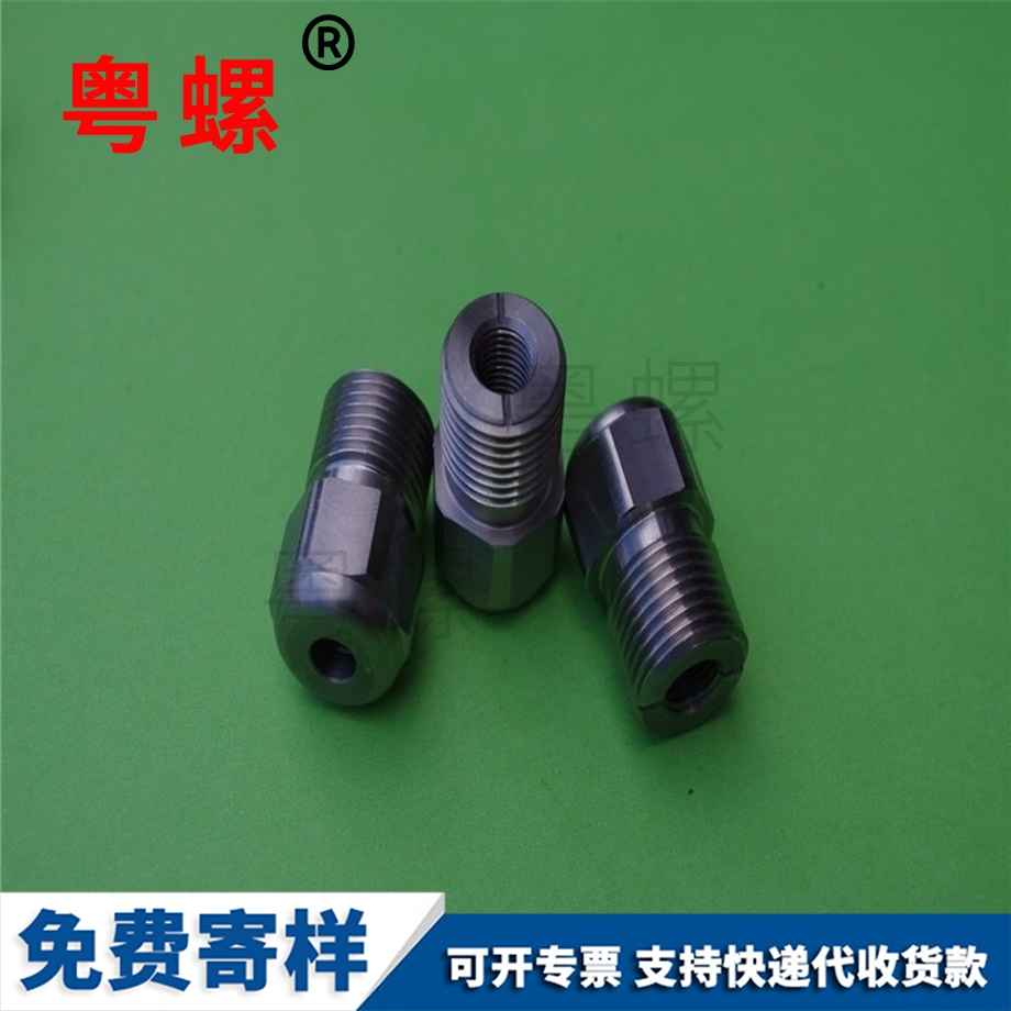 不銹鋼高精楚雄CNC車削件