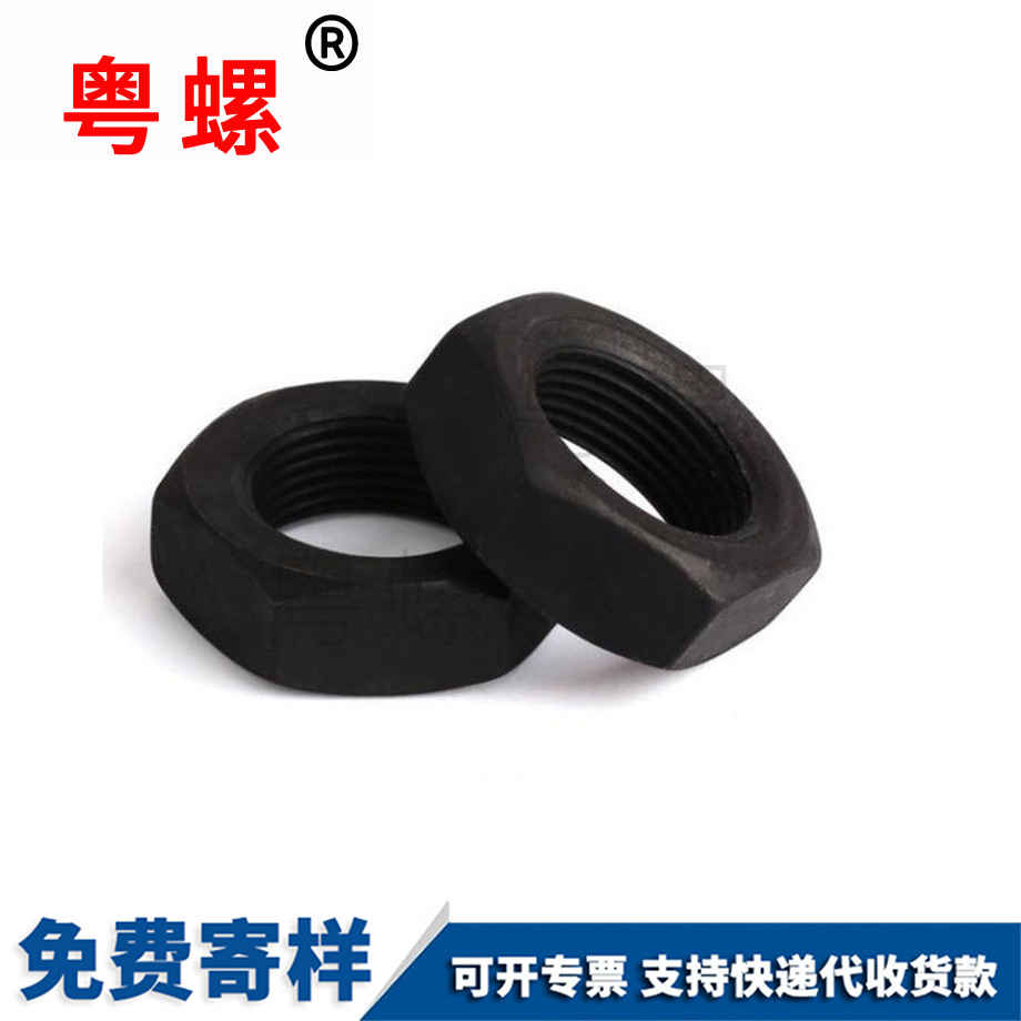 邯鄲高強度螺母