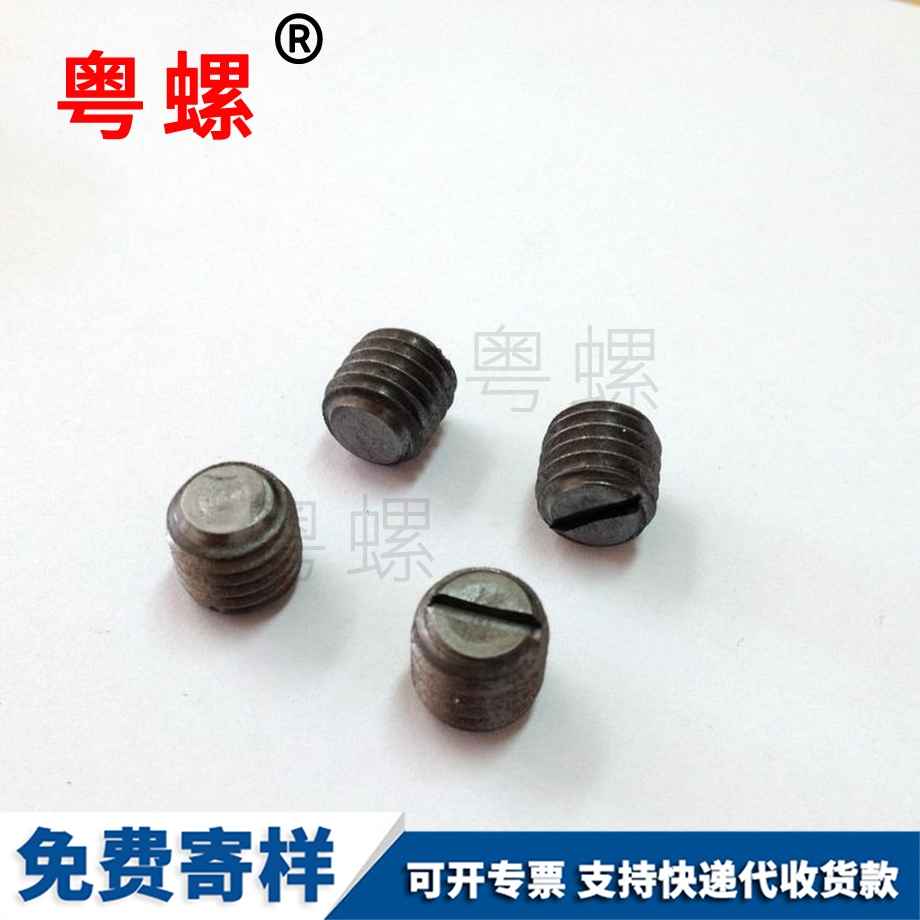 專業(yè)割拉薩一字槽螺絲