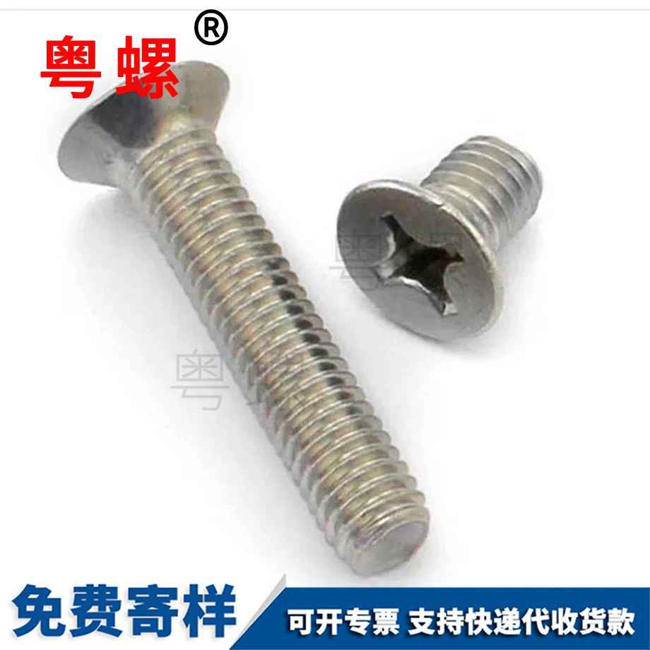 訂制紅河GB819