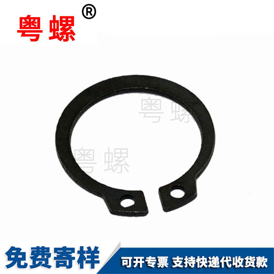 怒江軸卡外卡軸