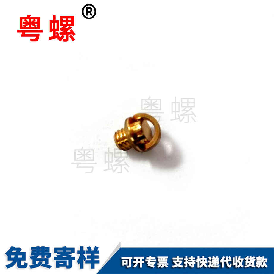 六角加紅河長螺母