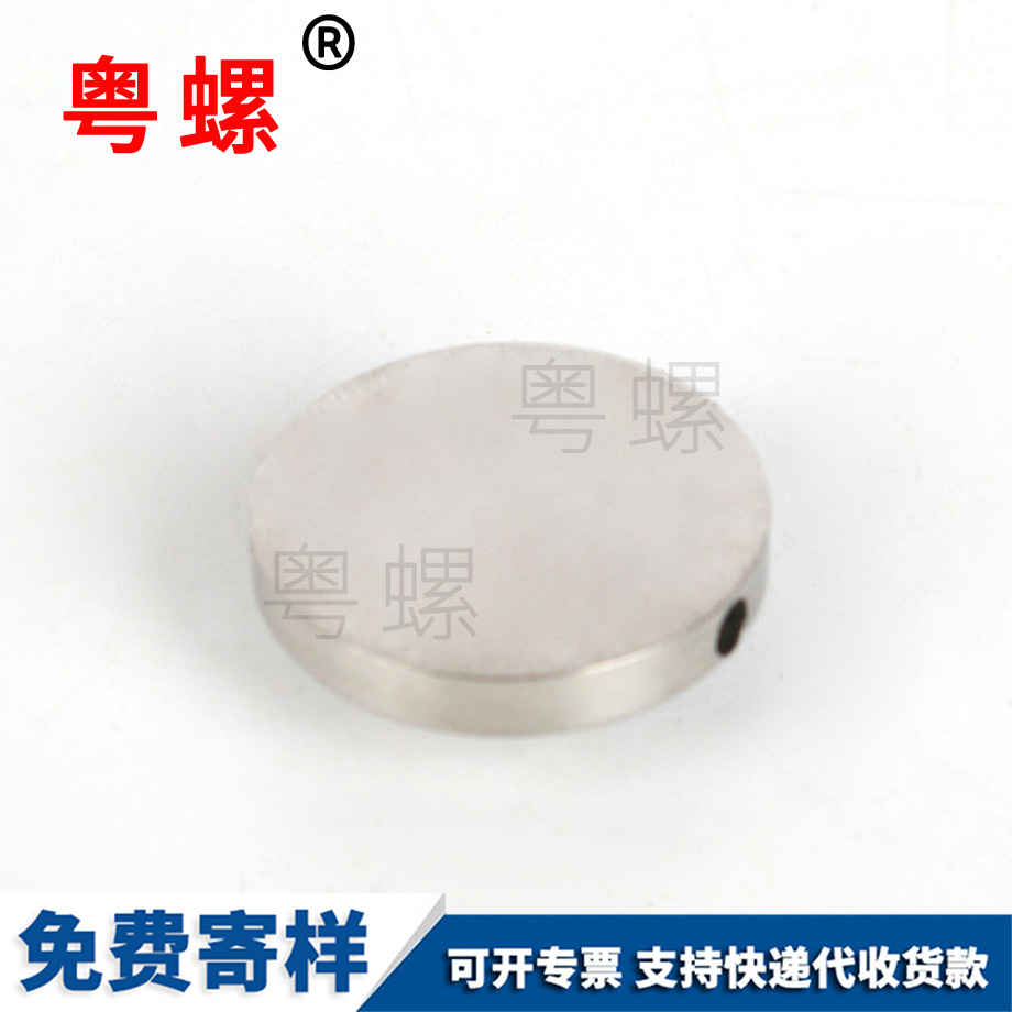 西雙版納不銹鋼螺母