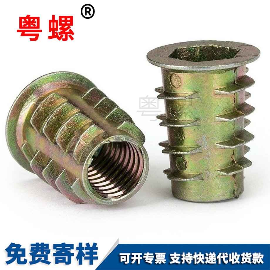秦皇島家具螺母