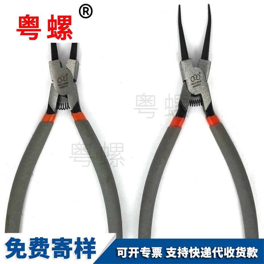加工手動軸用孔用紅河卡簧