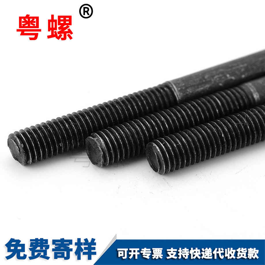 內(nèi)昆明六角螺栓