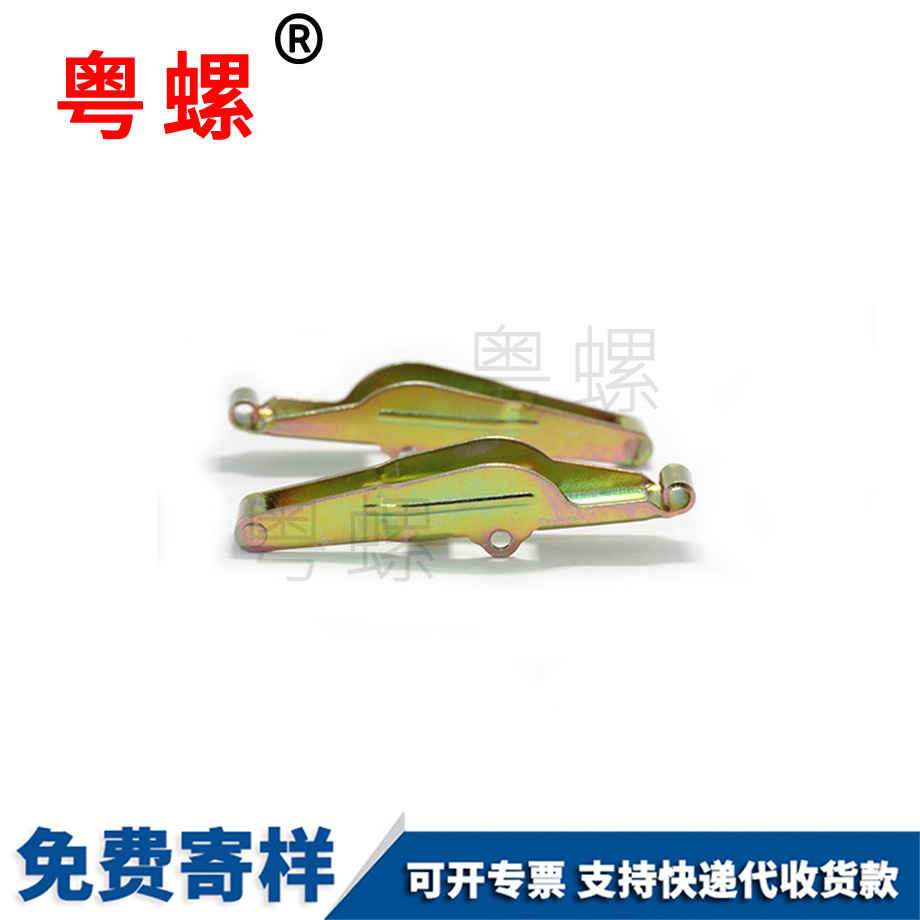 電池供電暖手器秦皇島非標(biāo)異型沖壓件