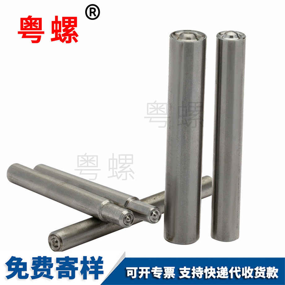 定做空心半拉薩空心鉚釘