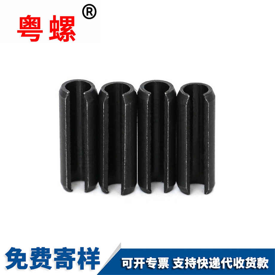 定制楚雄GB879