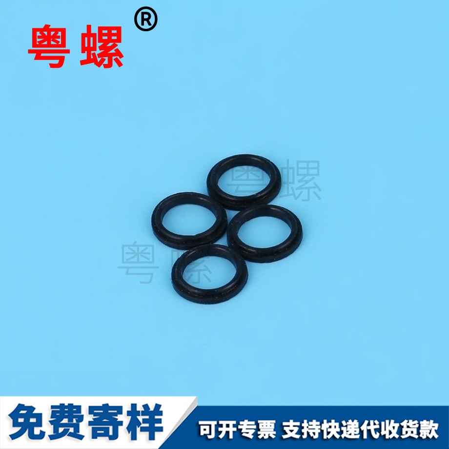 楚雄橡膠硅膠楚雄堵頭O型圈