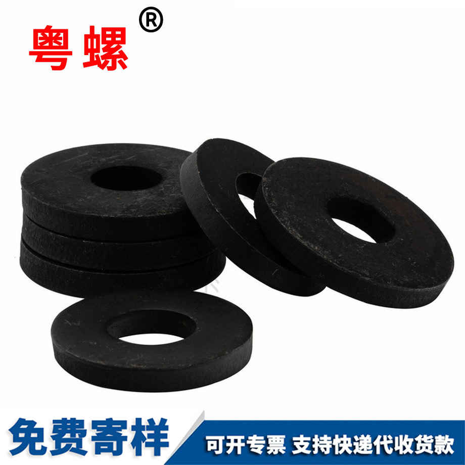生產(chǎn)8.8級(jí)加厚怒江墊片