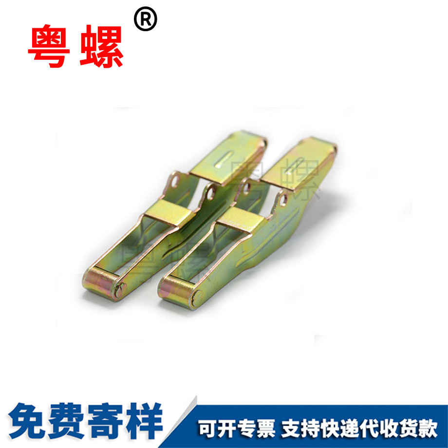秦皇島非標(biāo)異型沖壓件