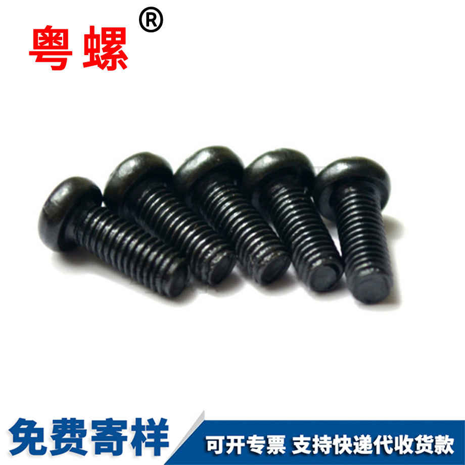 訂做拉薩GB818