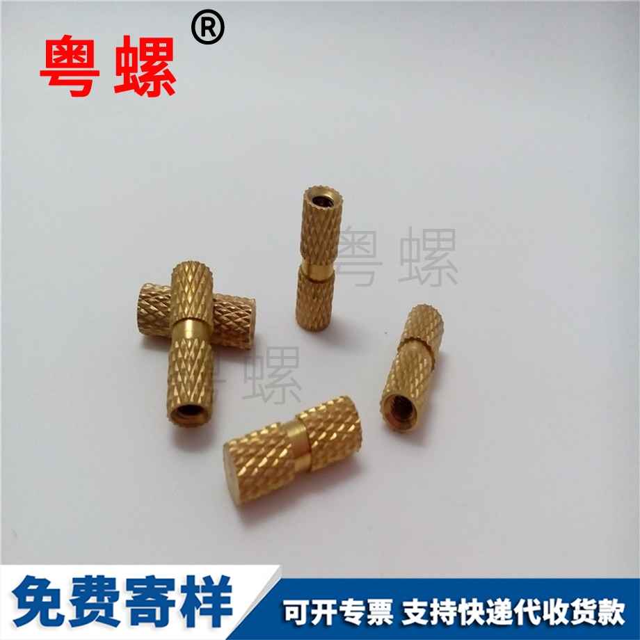 西雙版納非標(biāo)銅西雙版納鑲嵌螺母