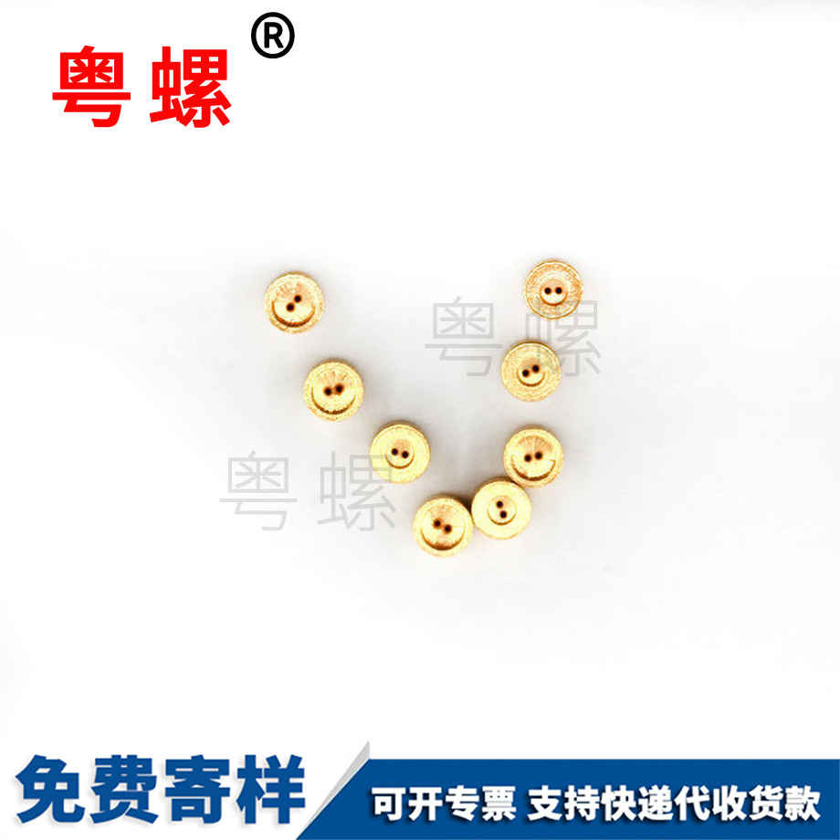 廠家可伐合金鍍金沈陽(yáng)堵頭